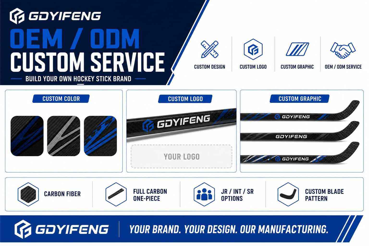 2026 CN Factory OEM 350/375/400g Carbon Fiber Hockey Sticks with Free Graphics Design, Flex, (Ice & Field Hockey) for JR/INT/SR