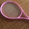 Aluminum Carbon Integrated Tennis Racket Nylon Netting 100in Face 250-330g Weight for Adults Beginners Professionals Fujian