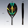 Beach Tennis Fiberglass Carbon Fiber 3K/12K/18K Matte Sand-Textured Rotating EVA Core Racket Model S03 Amateur Intermediate
