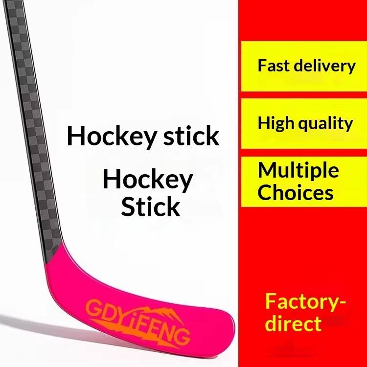 Junior Intermediate Carbon Fiber Ice Hockey Stick 25-31 Inch 350g Youth Training Practice Stick for Children Beginners