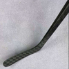 Pro Senior 360g Ultralight 18K Carbon Fiber Ice Hockey Stick One Piece Low Kick Point Flex 77 Professional Training Stick