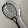 Beginners Carbon Fiber Tennis Racket Table Tennis No Logo RF97 Model 27 Inch Small Black Frame 100PD Version