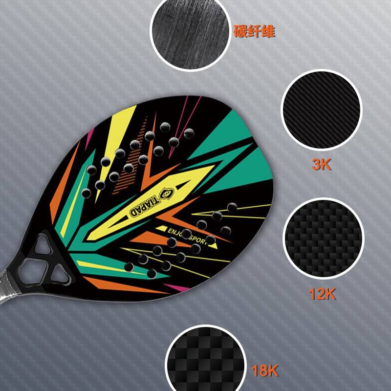 Beach Tennis Fiberglass Carbon Fiber 3K/12K/18K Matte Sand-Textured Rotating EVA Core Racket Model S03 Amateur Intermediate