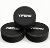 High-quality Standard Ice Hockey Puck with Custom Printed Logo Solid Official PU Material OEM Brand