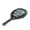Professional 18K Carbon Fiber Padel Racket Diamond Shape EVA Soft Memory Core Custom Logo Paddle