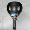 Custom 12K Full Carbon Beach Tennis Racket Set Professional Lightweight 360g Paddle Racket for Tournament Training with Balls