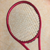 YF Professional Carbon Tennis Racket PS97/PF97 Nylon Gym Training Unisex Use 100PD-Style Amateur Intermediate Advanced G1 Grip