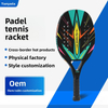 In-stock YF S01 All-Carbon Glass Fiber Beach & Badminton Tennis Rackets for Wholesale