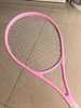 Junior Intermediate Carbon Fiber Squash Racket Lightweight Training Racket for Kids Beginners