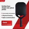 All-carbon Pickleball Paddle with Custom Graphics Hot-pressed New Model From Shandong