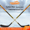 Junior Intermediate Carbon Fiber Ice Hockey Stick 25-31 Inch 350g Youth Training Practice Stick for Children Beginners