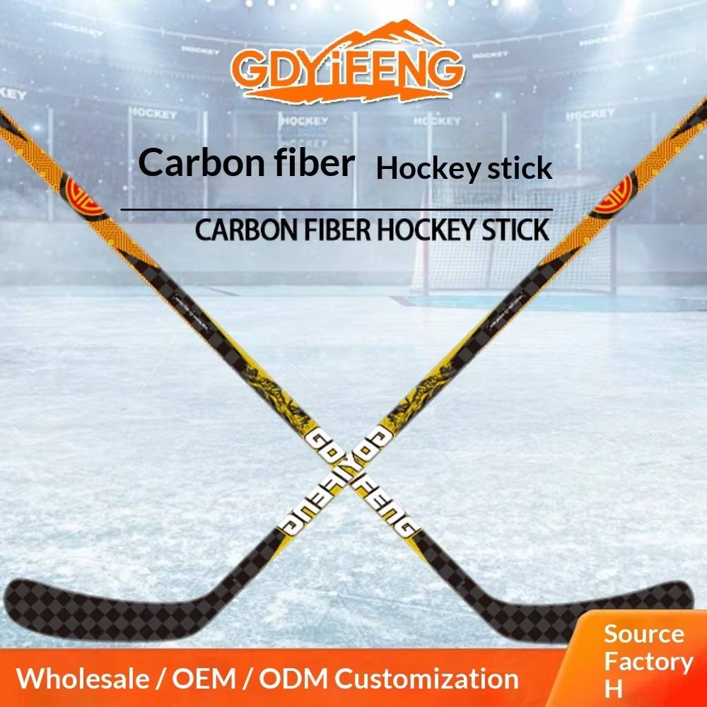 Junior Intermediate Carbon Fiber Ice Hockey Stick 25-31 Inch 350g Youth Training Practice Stick for Children Beginners