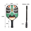 YF Pickleball Paddle 14mm Thick Carbon-Fiber & PP Honeycomb Core Lightweight 90-94g Model P14 Made in Dongguan