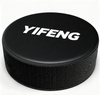 Professional Official Training Street PE Ice Hockey Puck GDYIFENG YF-02 23*75 for Juniors & Seniors