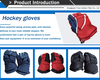 OEM Ice Hockey Training Equipment Comfortable Ice Hockey Gloves for Children and Adult