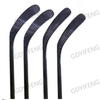 Wholesale YF Brand YF Model 80 Flex Teens Composite Carbon Fiber Silicone Ice Hockey Stick Left Pendant