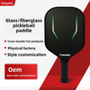 YF Fiberglass Carbon Pickleball Paddle-Customizable Thickness Options (11mm-16mm) Made in China