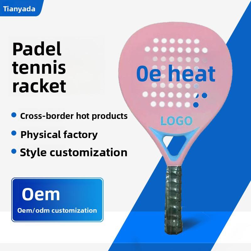 PADEL Carbon-Fiber Surface Color-Blocking EVA Core Cage-Style Frame Racket Customizable Padel Tennis Model B06 (Amateur