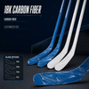 Professional 3K Carbon Fiber Ice Hockey Stick Reinforced Shaft Senior Youth Pro Stock Composite Training Equipment