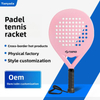 Paddle Tennis Racket Fiberglass and Full Carbon 3K/12K/18K Custom Processing Factory-Direct Wholesale Outdoor Tennis Rackets