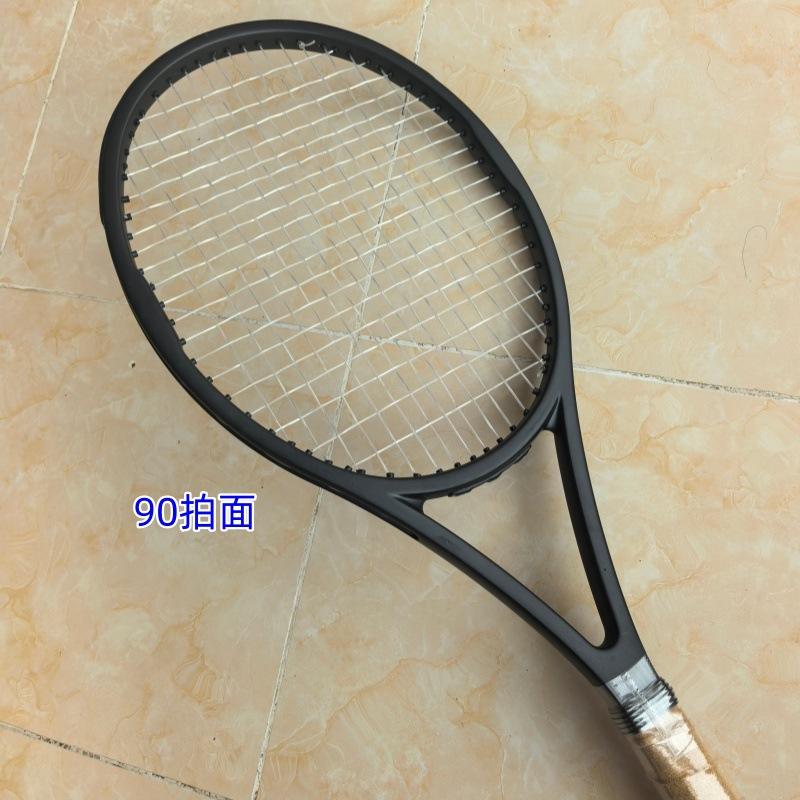 Beginners Carbon Fiber Tennis Racket Table Tennis No Logo RF97 Model 27 Inch Small Black Frame 100PD Version