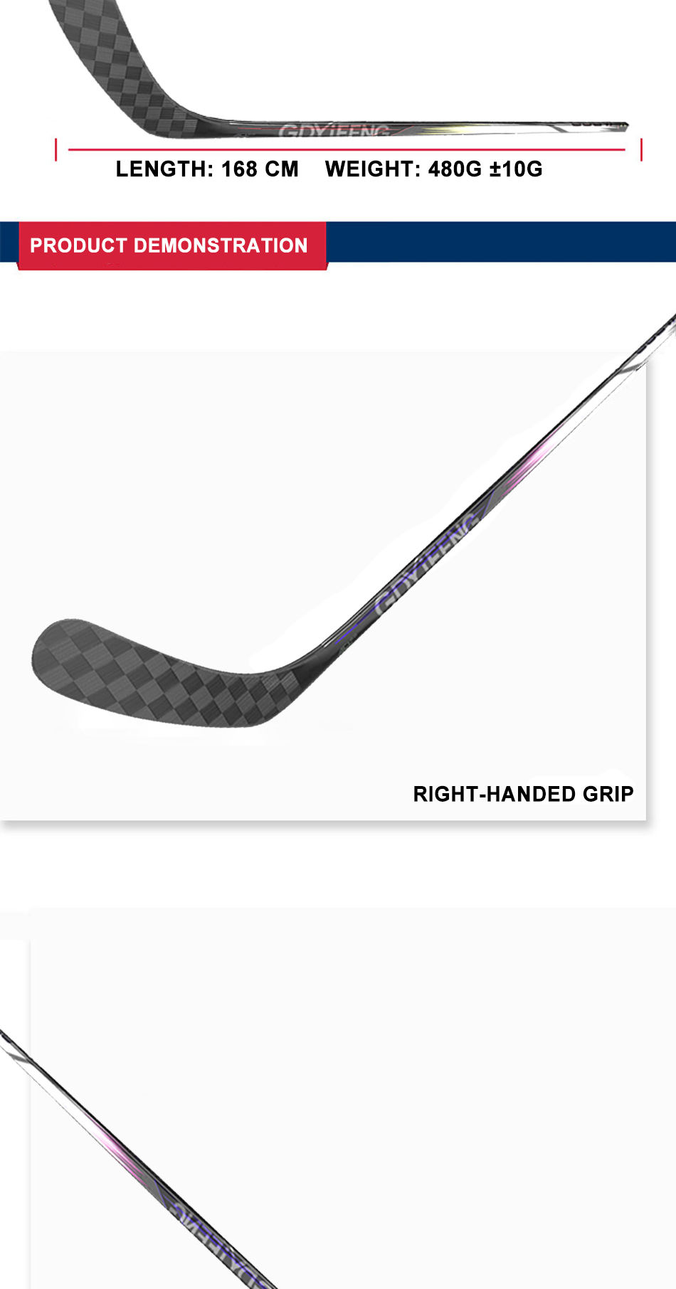 Low Kick Hockey Stick Carbon Fiber Lightweight Senior Flex 65 70 77 Team Custom